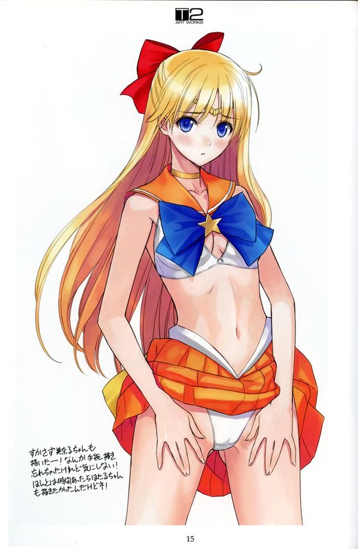 yande.re 314100 sample aino_minako bra cameltoe cleavage pantsu sailor_moon skirt_lift t2_art_works tony_taka.jpg